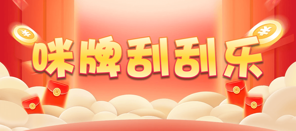 台湾28,双项,玄武算法,加拿大28,幸运,查询,数据,组合